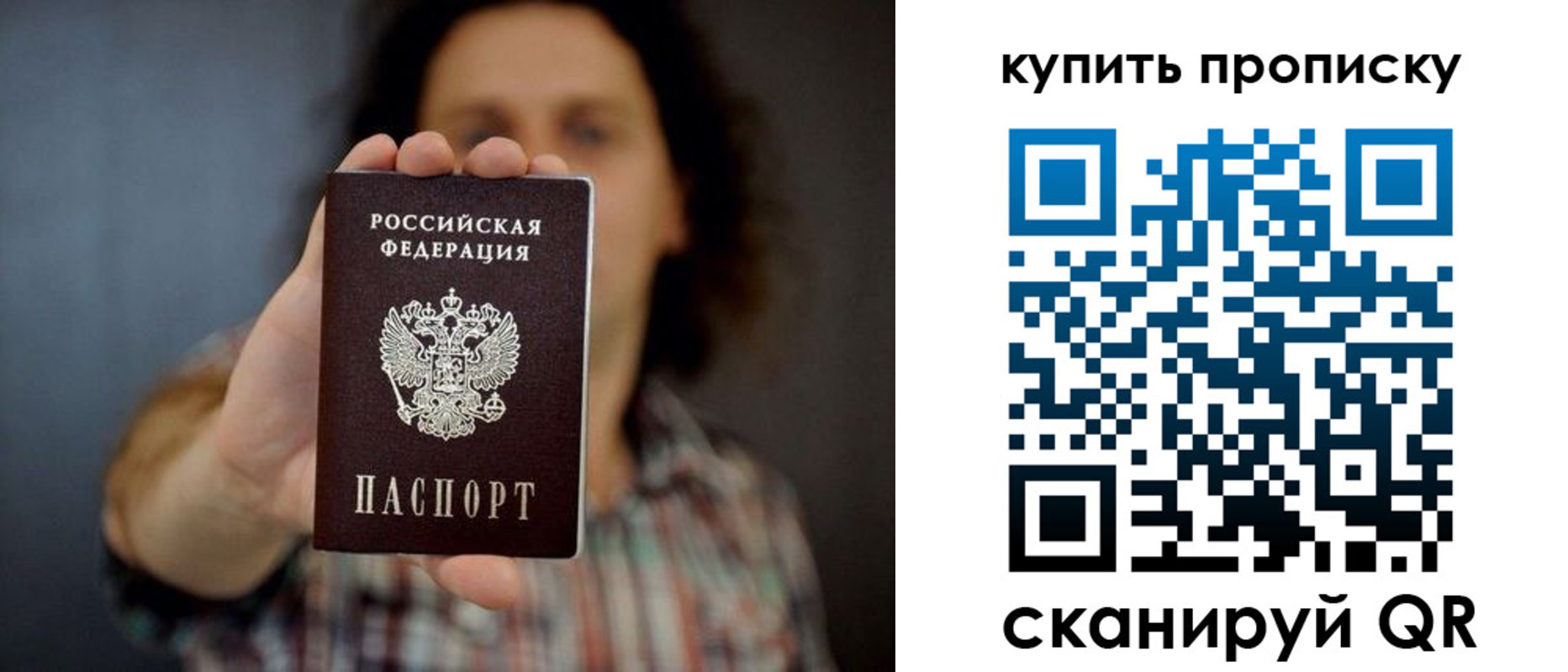 форма 3 в Гулькевичах